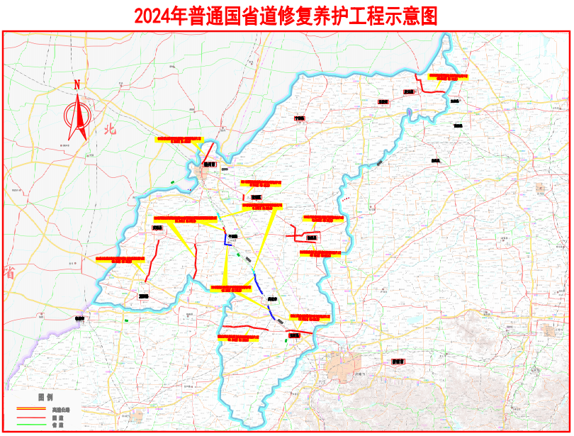 德達集團參加市重大交通基礎設施項目集中開工、竣工儀式